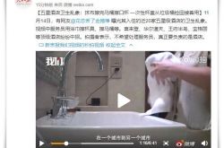 (使用手册)昆明企业咨询_哔哩哔哩-2